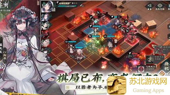 物华弥新洛神加十二花卉攻略！快速上手配队技巧大揭秘