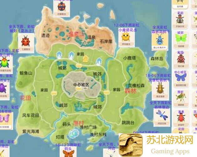 心动小镇5级捕虫半小时，鲸鱼山赚钱能力实测，你get到了吗？