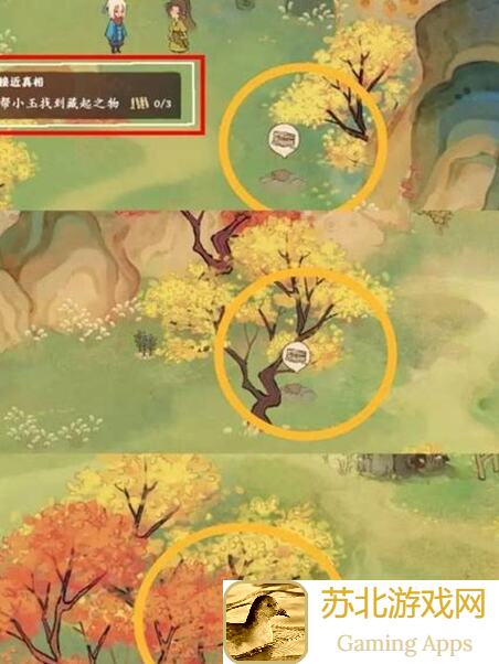 桃源深处秘境探秘：独家茶方技能攻略，带你秒变茶艺大师！