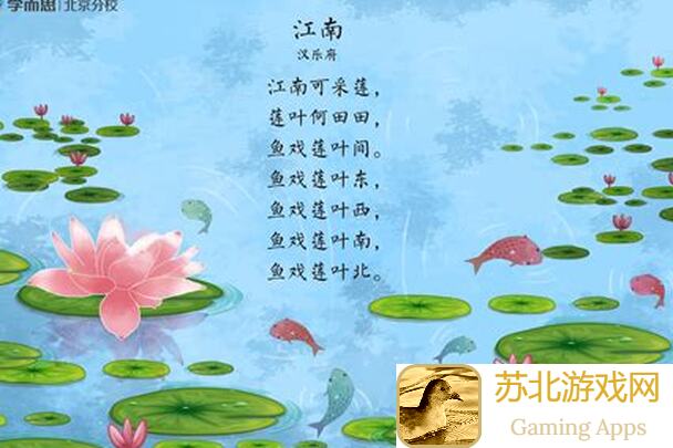 汉家江湖独家揭秘：鬼谷套搭配教程，快速提升战力必看！