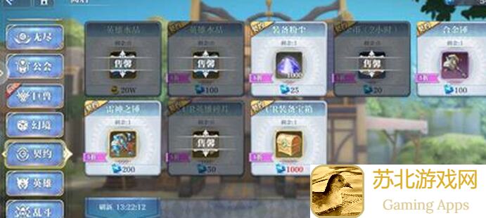 姬斗无双保姆级别攻略完整版：教你如何轻松上手，成为最强奶妈！