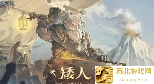 玩家快看，不朽家族最强攻略大揭秘，不收藏你就亏大了！