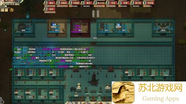 了不起的修仙模拟器一品金丹怎么练？白飘党必看一品金丹攻略清单！