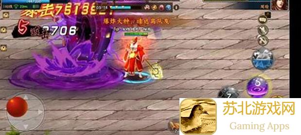 三国战纪攻略达人教你瞬移鲁肃秘籍，轻松成为战力霸主！