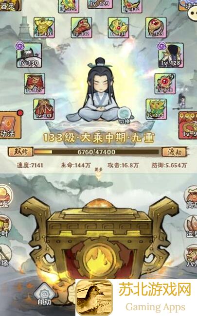 大话仙境开区必备建议，助你快速上手秒懂游戏!