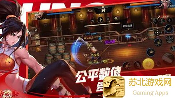 地下城与勇士：起源糖果守护大作战攻略全解析！阿拉德扭蛋卷、魔界人专属聊天框轻松获取！