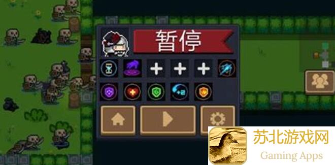 元气骑士前传：领主进阶攻略，轻松解锁进阶构思