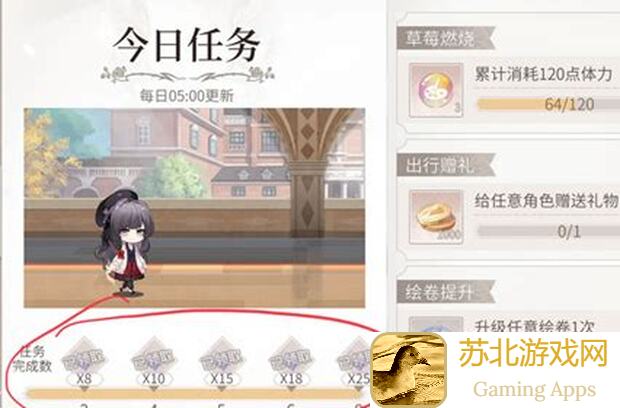 时空绘旅人4周年庆，罪印残响卡池1攻略全解析！实测告诉你如何快速搬砖！