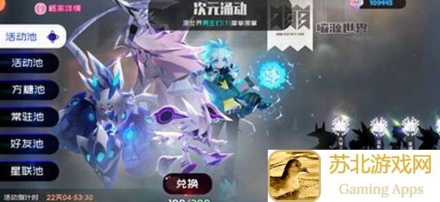 弹力果冻攻略：省流技巧，教你轻松通关，没用？不存在的！