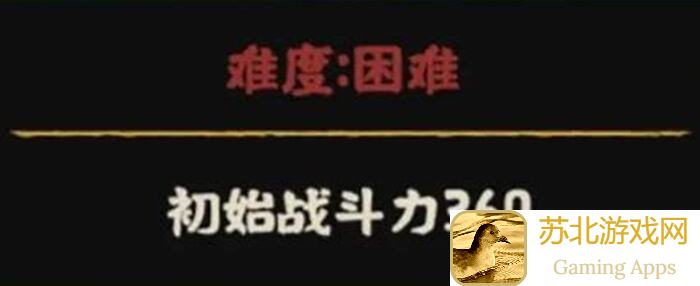 无悔华夏三国鼎立：吴国速刷战力全攻略，带你玩转英雄攻略指南