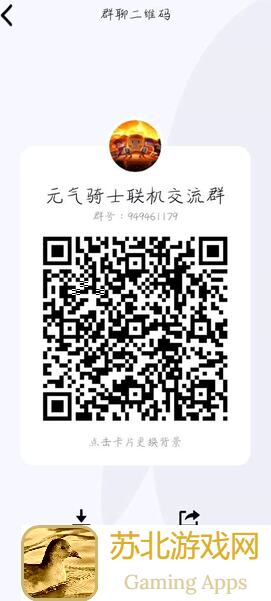 元气骑士攻略秘籍：我们的胜利毋庸置疑，3招爽翻全场！