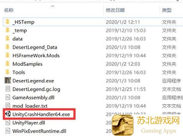 崩溃了!终于解锁部落与弯刀无尽城卡关隐藏技巧