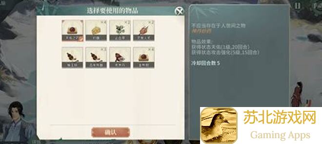 最新揭秘！汉家江湖八门新阵容，赤卫大小姐技能盘点爽翻全场，福利惊喜等你来拿！