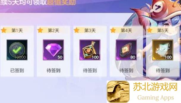 绯梦契约新攻略！教你如何快速逆袭，玩得尖叫连连，好玩吗？