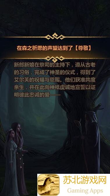 诸神皇冠氵新攻略：战力提升秘籍大公开！