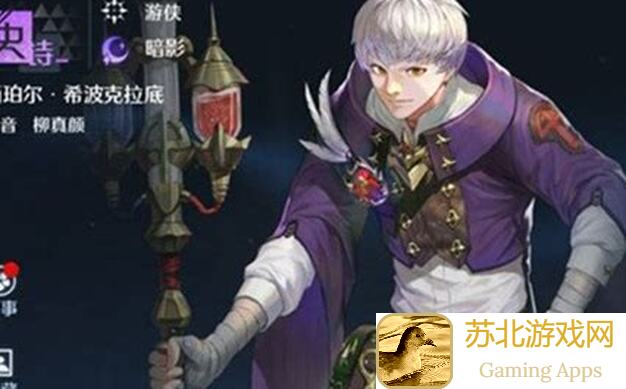 多次试炼解锁战力提升秘籍:诺亚之心战斗攻略大曝光