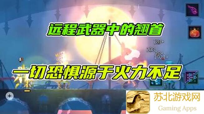重生细胞变异选择解析：如何明智选择，助你逆袭进化之路！