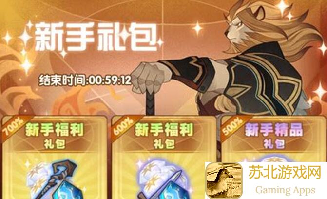 老玩家必看!剑与远征零充培养攻略,8.25常用阵容搭配值不值揭秘