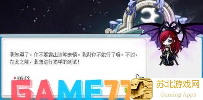 冒险公社夺宝5攻略揭秘：学会这些技巧，胜率至少提升30%！