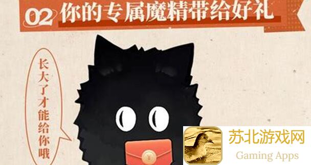 重返未来：1999魔精公司布局揭秘，业余玩家必备攻略分享！