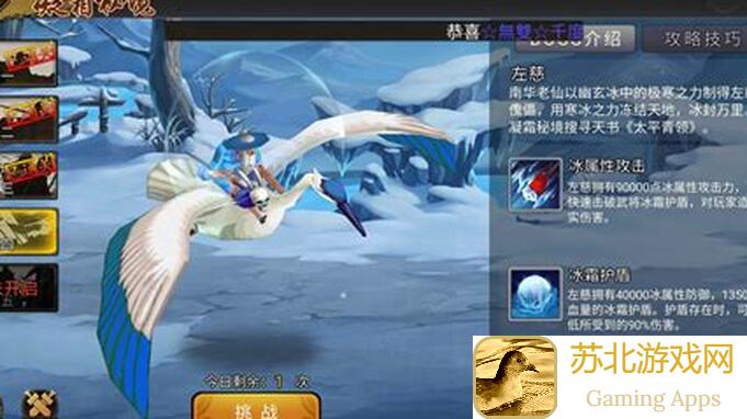 逐鹿项羽韩信，完胜对手攻略！3大绝招助你轻松通关