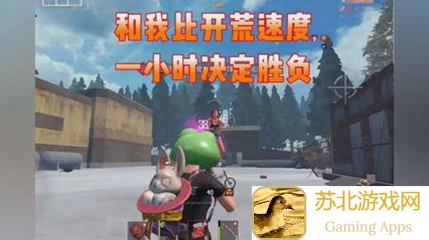 王牌战争：萌新必看！文明重生炸家攻略，快速提升效率全解析