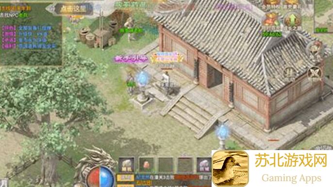 虎符传奇经典BOSS玩法揭秘助你轻松秒杀