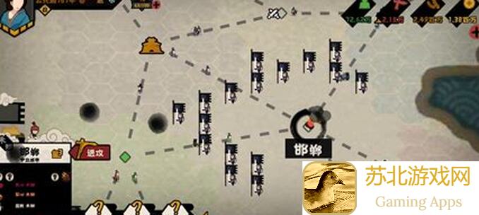 错过必后悔!老玩家揭秘:无悔华夏攻略之高平陵之变全事件结局成就获取方法