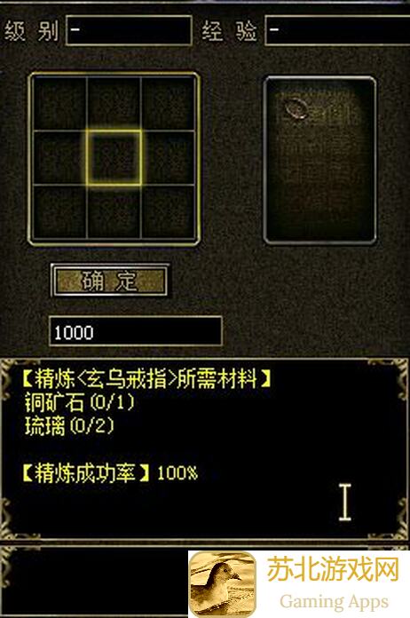 华夏人生柴油机萌新速成攻略！快速上手，轻松掌握技巧！