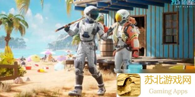 绝密零压力10分钟教你解锁创造吧！我们的星球Tap专属累签活动星光领航限时远航秘籍！