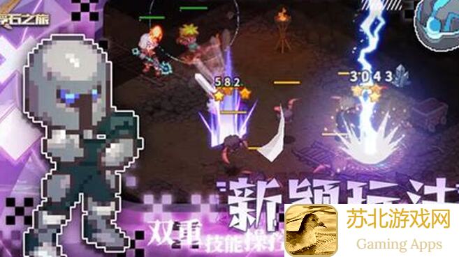浮石之旅新电卡攻略：一招教你轻松提升战力！
