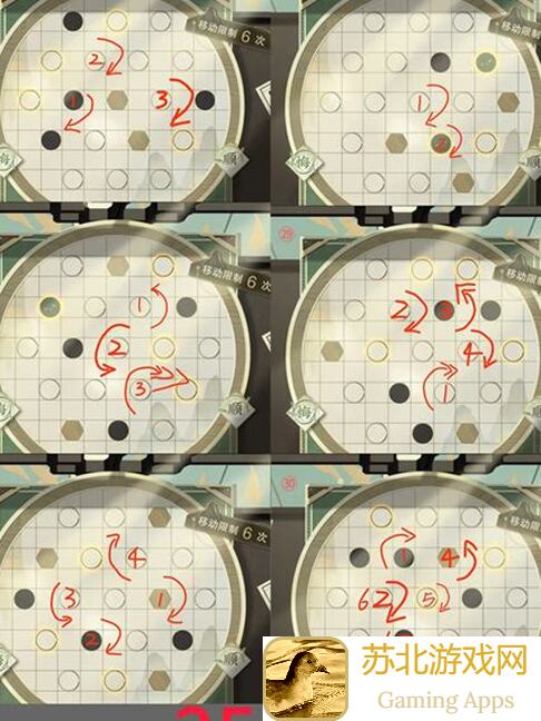 物华弥新找猫抓猫彩蛋点位大揭秘