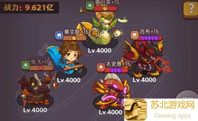 咸鱼之王快速获得金币攻略！预警，看完秒懂金币速刷技巧，好玩吗？