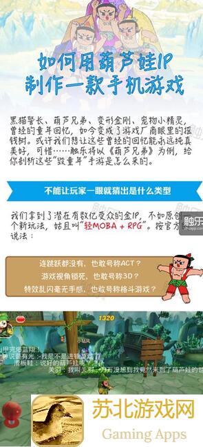 轻松打掮客悬赏袋狼！ share一个平民玩家用得爽的阵容，你好玩吗？