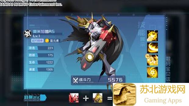 数码宝贝：新手玩家必看！超萌新时代入坑指南与日常玩法揭秘