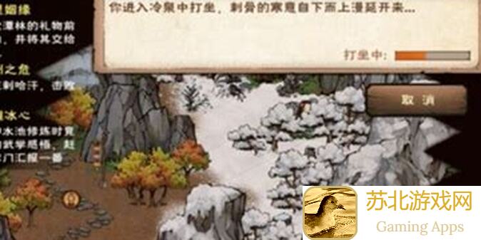 烟雨江湖新区新手必看！保姆级攻略教你秒懂角色养成技巧