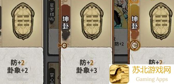 断了就弃吧！弈仙牌鼠鼠的最强搭配与秘籍大揭秘