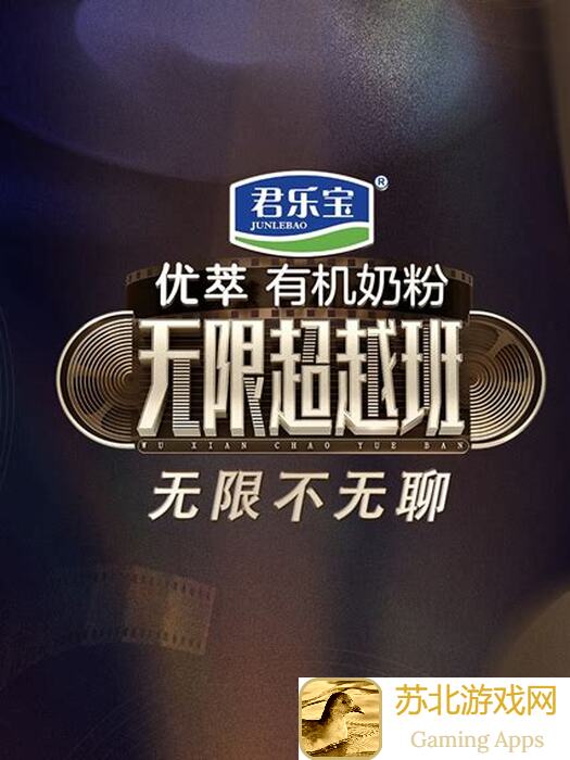 无限暖暖挑战薇苏诺：搭配师必看攻略，解锁完美战力技巧揭秘！