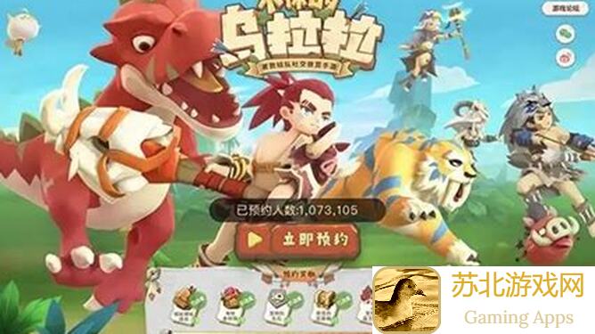 萌新必看！不休的乌拉拉英雄山答案改版，值得收藏的大汇总