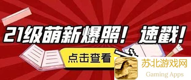 萌新爆哭！未来人生二五仔基础版攻略，一秒速懂通关技巧！