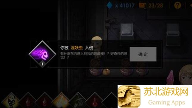 活下去无尽一般难度：新手逆袭必备技巧指南，你搞懂了吗？