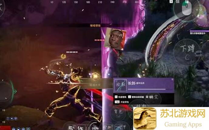 永劫无间手游实战解锁！新手玩家必看3个战力提升技巧