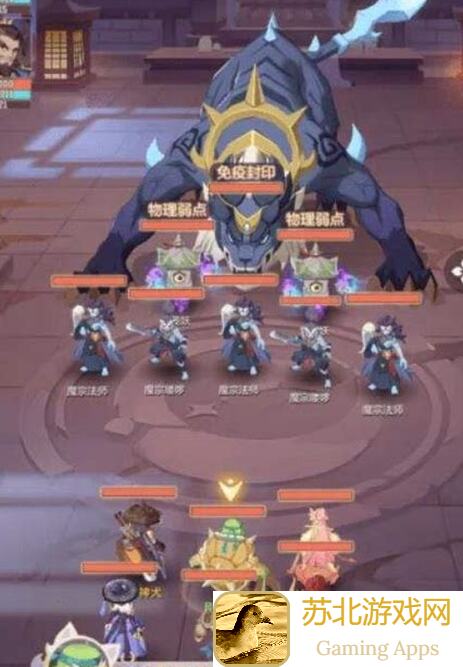 长安幻想唐门装备搭配攻略，长按幻想如何提升战力？快来学学吧！