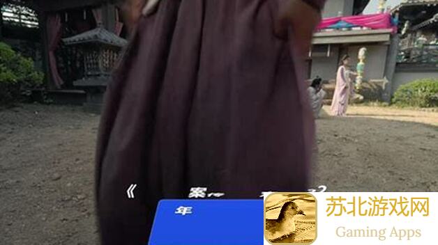 3天速通汉家江湖！必备鬼枪传人在哪详盘