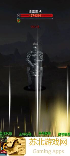 地下城堡2：非酋必备！无魔力鞋轻松通关39层裂隙攻略全解析