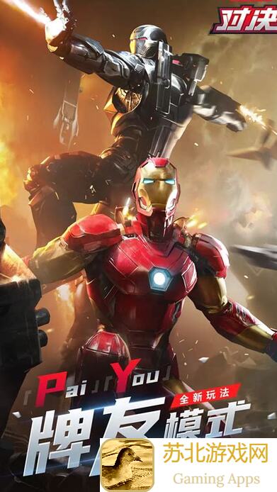 漫威对决S14：夜魔情报，焕发新活力！全新攻略助你秒变大神