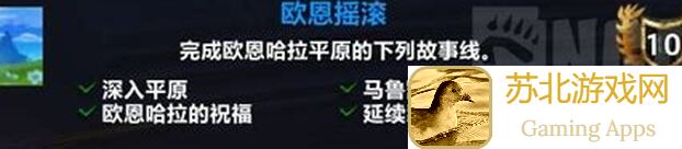 逐鹿前期攻略：攻城不用慌，掌握关隘守关要领，轻松应对城池耐久问题！