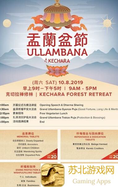 亲测有效！教你快速掌握绯梦契约新技能，摆脱新手困境！