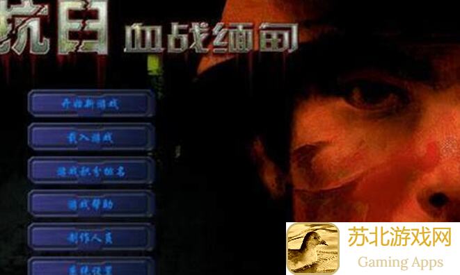 IMPA51~55通关攻略:揭秘技巧与方法,轻松通关不是梦!
