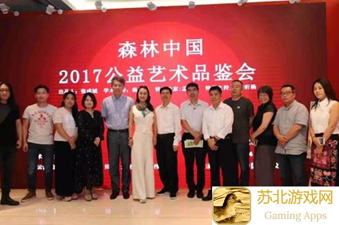 晚安森林活动圆满落幕：揭秘中奖名单大赏！